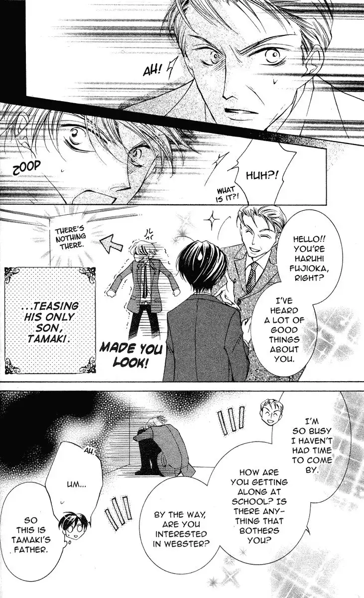 Ouran High School Host Club Chapter 25 11